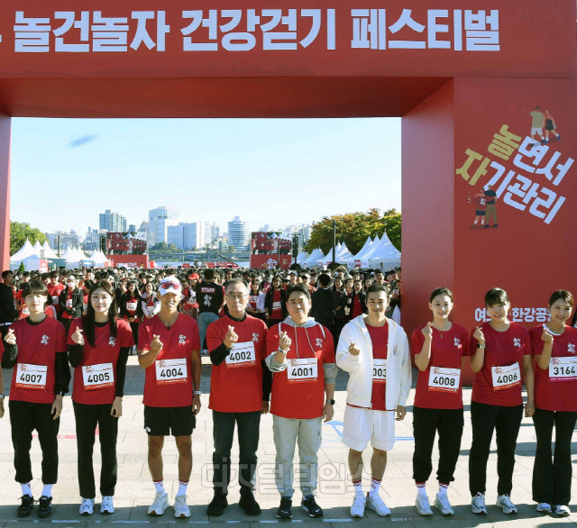 [사진제공=KGC 인삼공사]